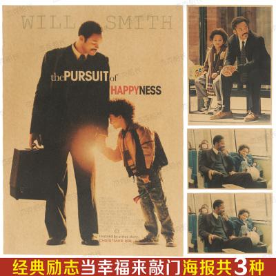 怎么买假的台湾义守大学毕业证